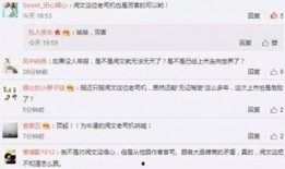 哪个账号可以新闻爆料,倾听民意——【官方账号】新闻爆料追踪报道