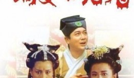 娇妻四艳鬼在线观看,激情四溢的惊悚悬疑之旅