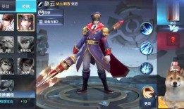 王者荣耀后裔新皮肤最新爆料,神秘特效引期待