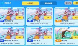 工坊最新爆料视频播放网站,视频播放网站全新升级，带你领略极致观影体验